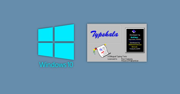 How To Download Typeshala For Windows 7/8/10