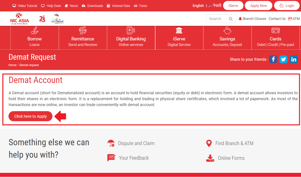 DEMAT Account Form