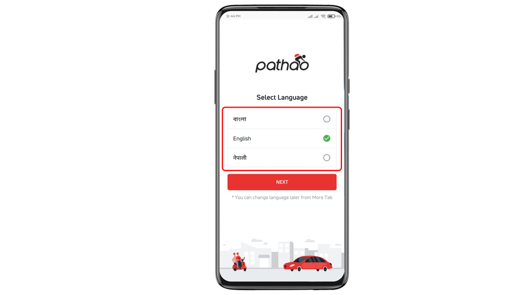 pathao nepal app