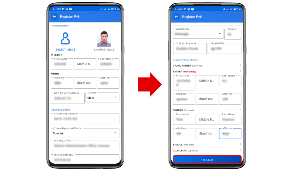 How to Register PAN Using Nagarik App