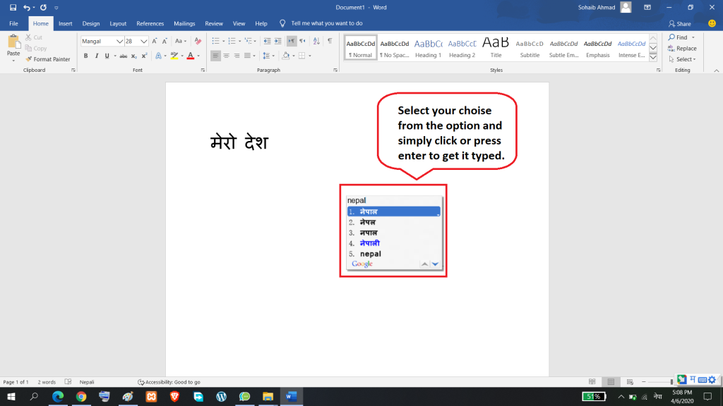 How To Type Nepali Language In Computer Or Laptop System