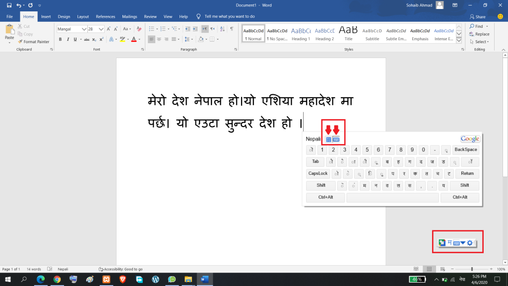 how to type nepali in laptop