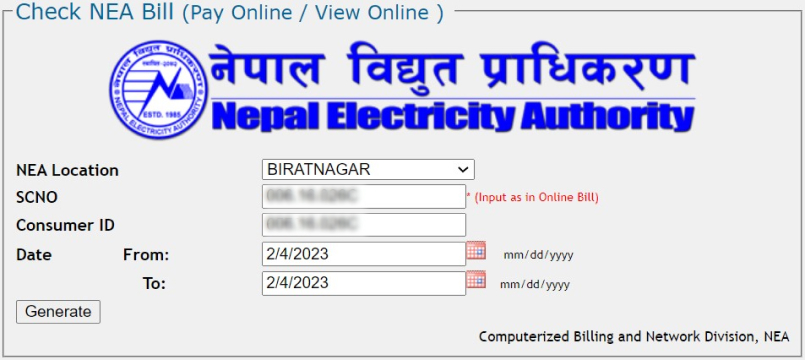 How to Check Electricity Bill Online in Nepal?