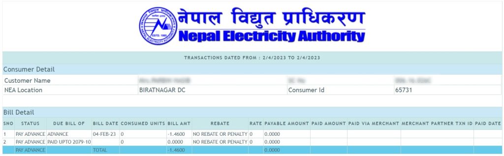 How to Check Electricity Bill Online in Nepal?