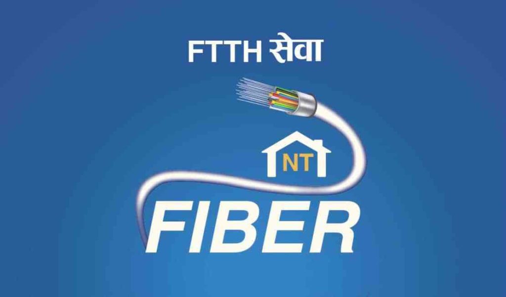 NT Fibre