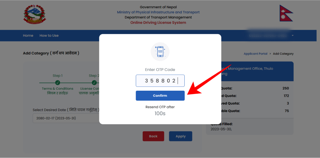 How To Apply For Driving License Online In Nepal?