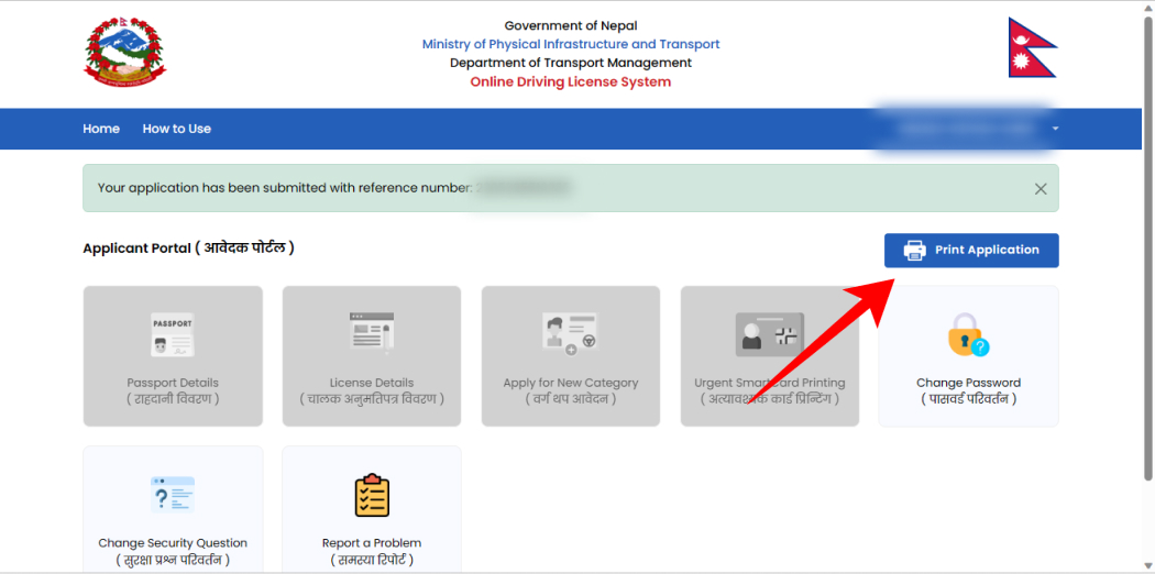 How To Apply For Driving License Online In Nepal?