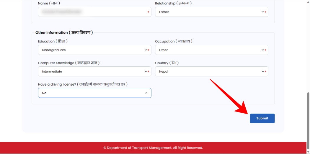 How To Apply For Driving License Online In Nepal?