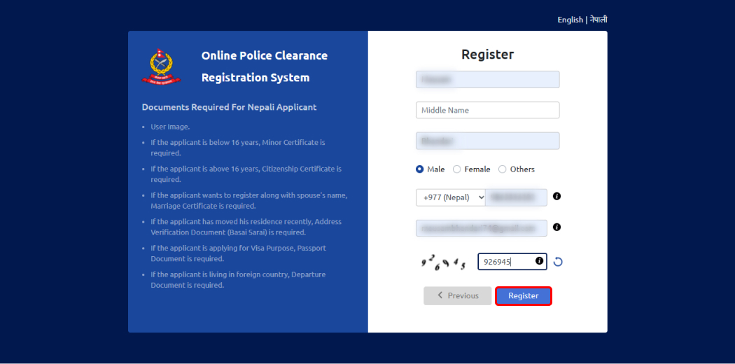 How To Apply For Police Clearance Certificate Online In Nepal?