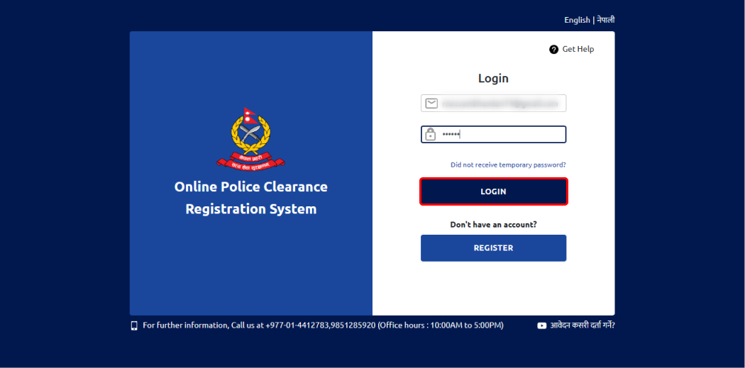 How To Apply For Police Clearance Certificate Online In Nepal?