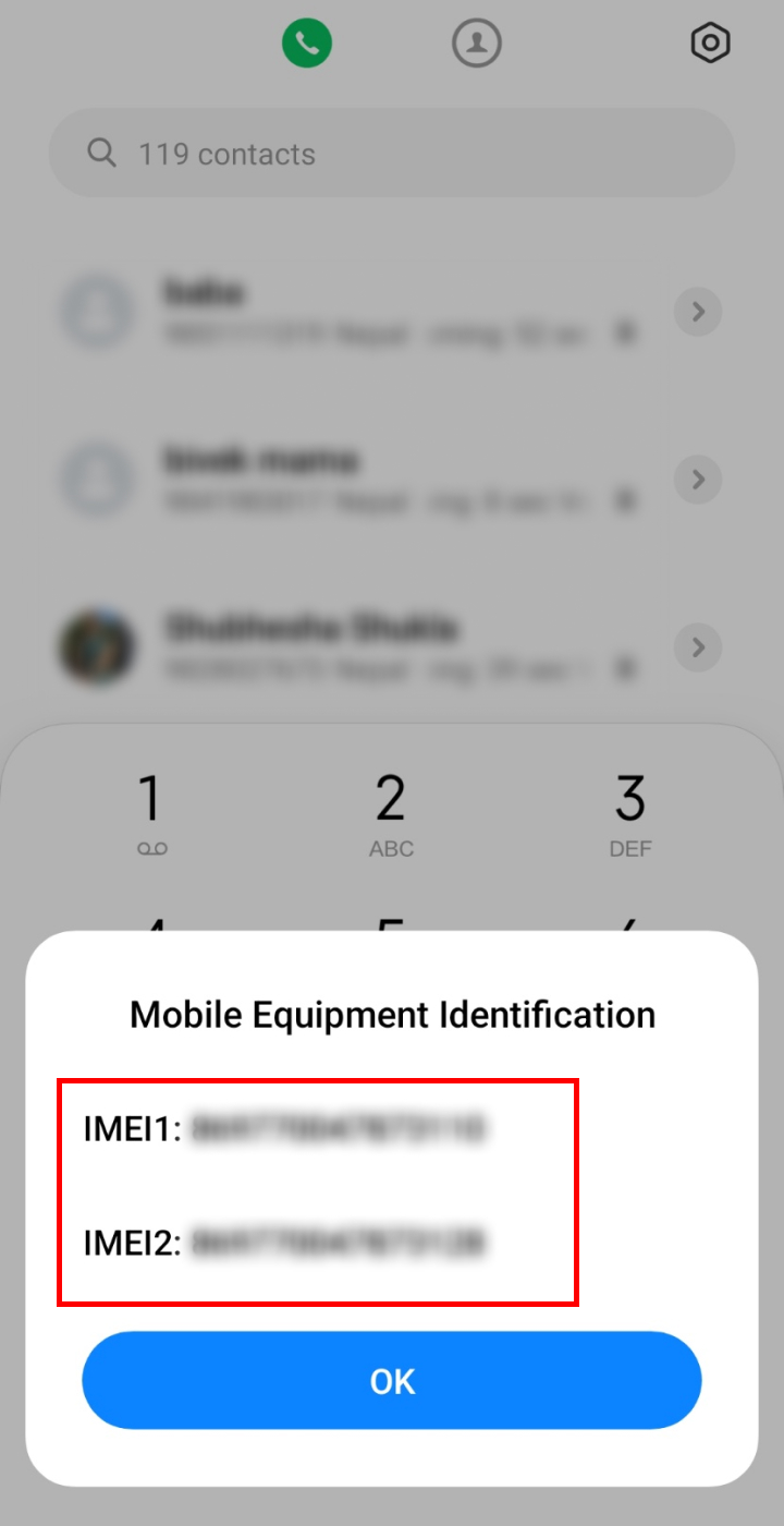 How to find IMEI number?