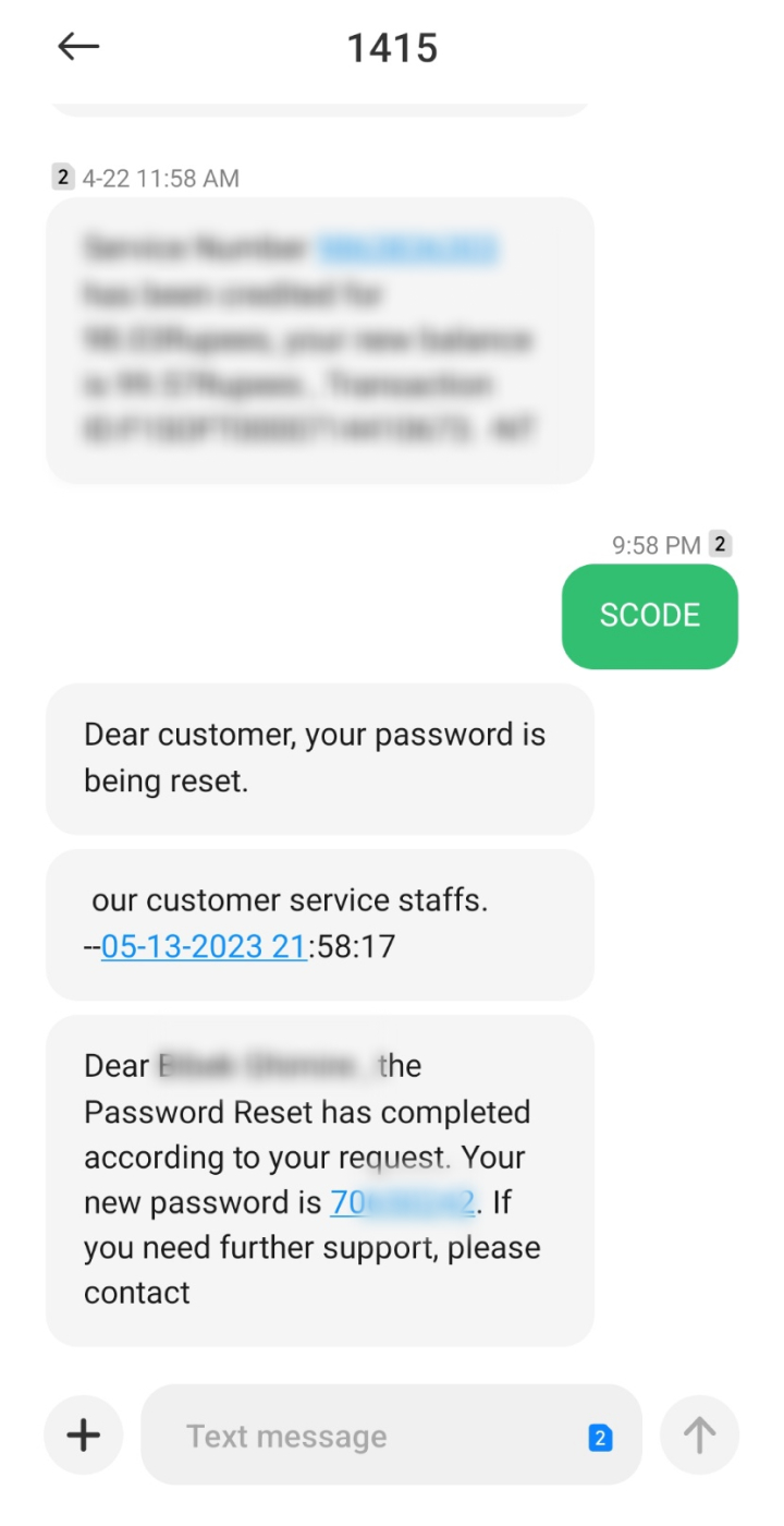 How to Get the Security Code in NTC?