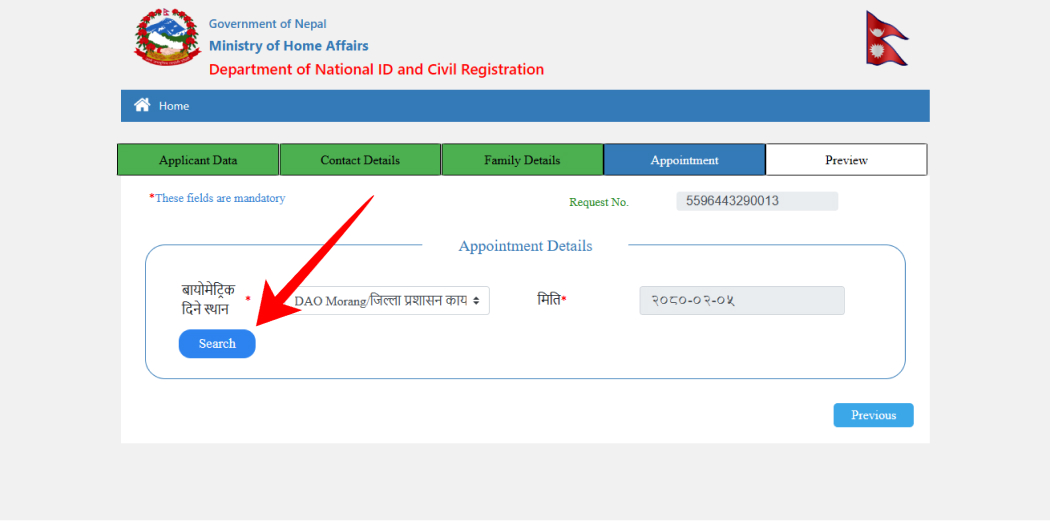 How to Apply for National Identity Card in Nepal?