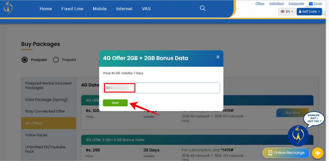 How to Take Data Pack in NTC?