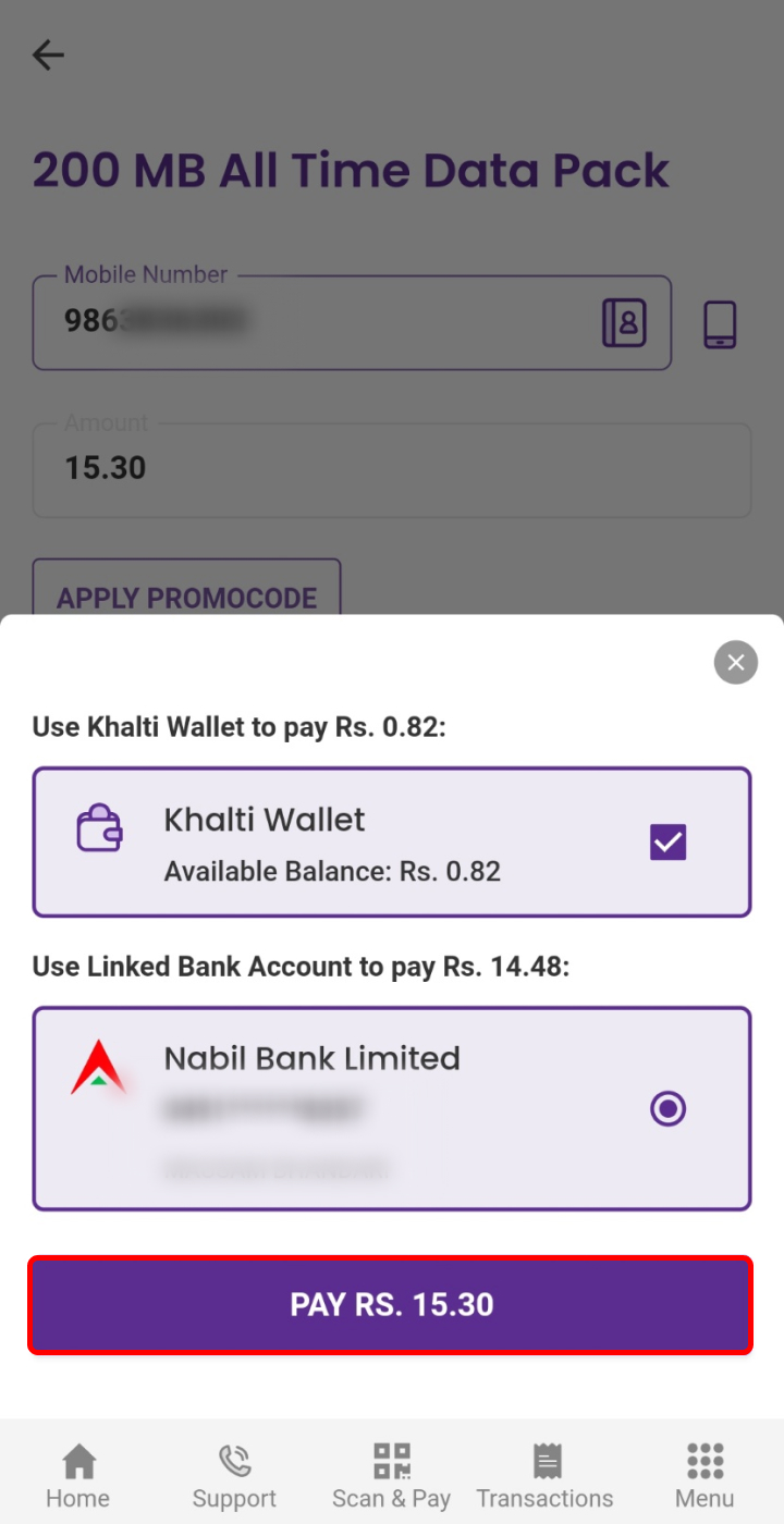 How to Take Data Pack in NTC?