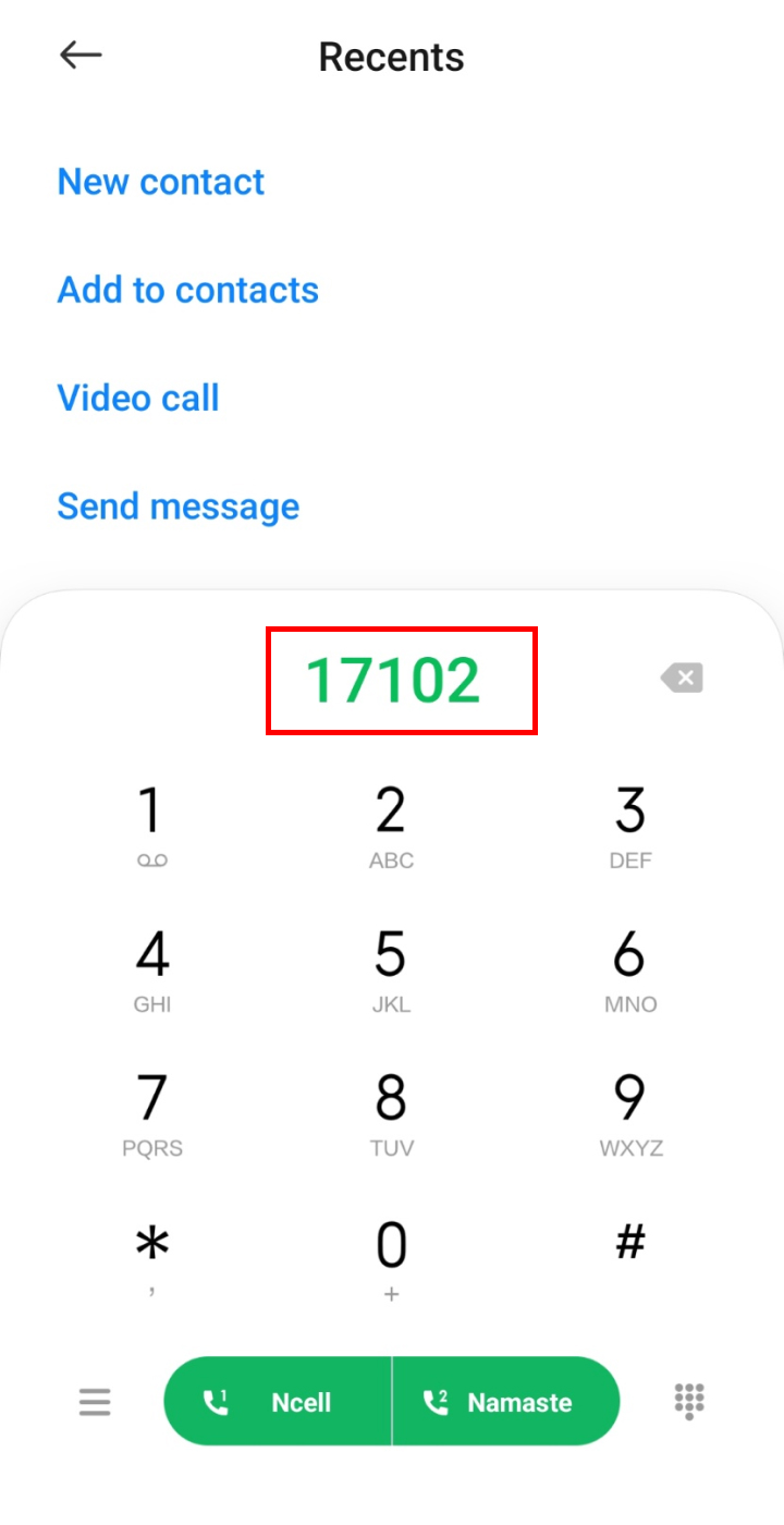 How to Do Low Balance Call in Ncell?