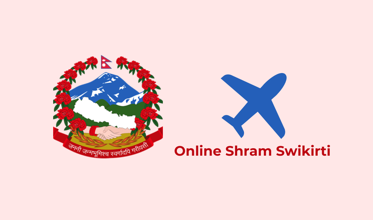 How To Apply Online Shram Swikirti in Nepal